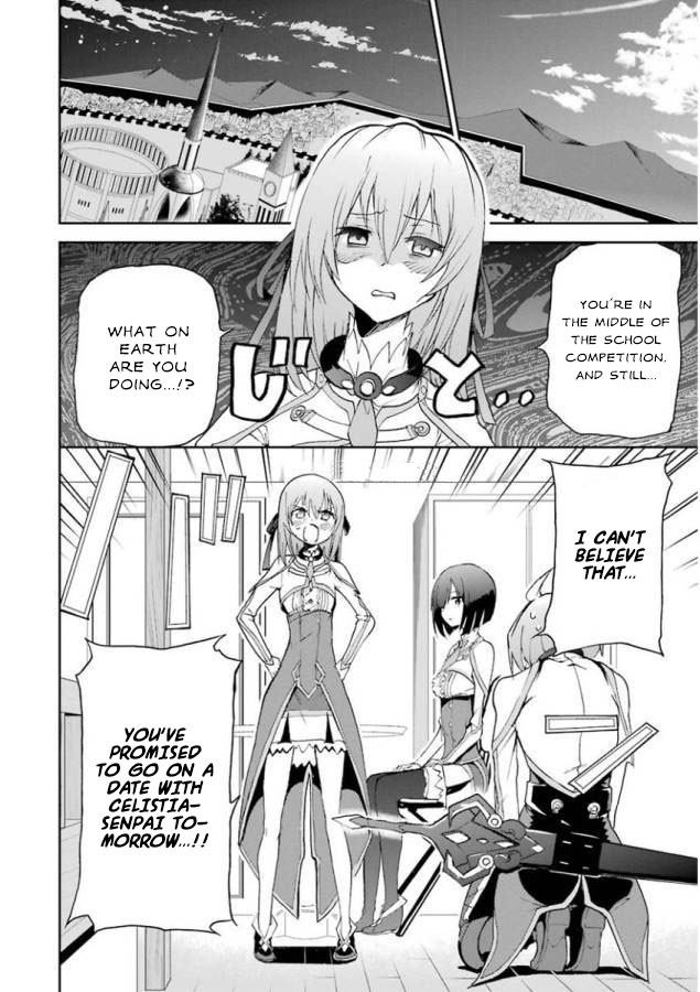 Saijaku Muhai No Bahamut - Chapter 25: The Truth About The Girl