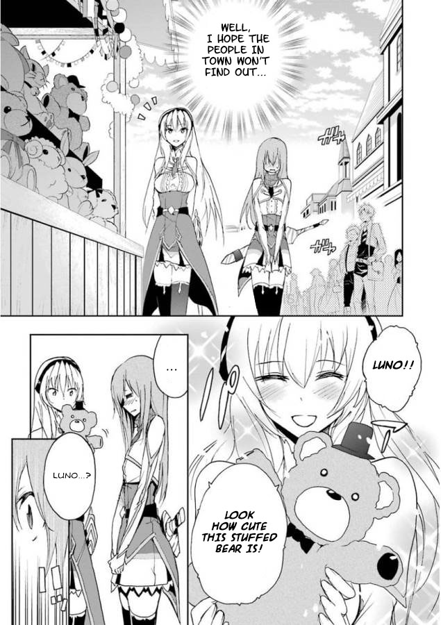 Saijaku Muhai No Bahamut - Chapter 25: The Truth About The Girl