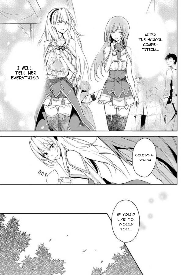 Saijaku Muhai No Bahamut - Chapter 25: The Truth About The Girl