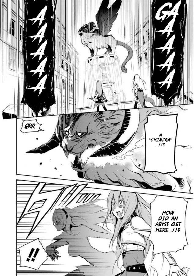 Saijaku Muhai No Bahamut - Chapter 25: The Truth About The Girl