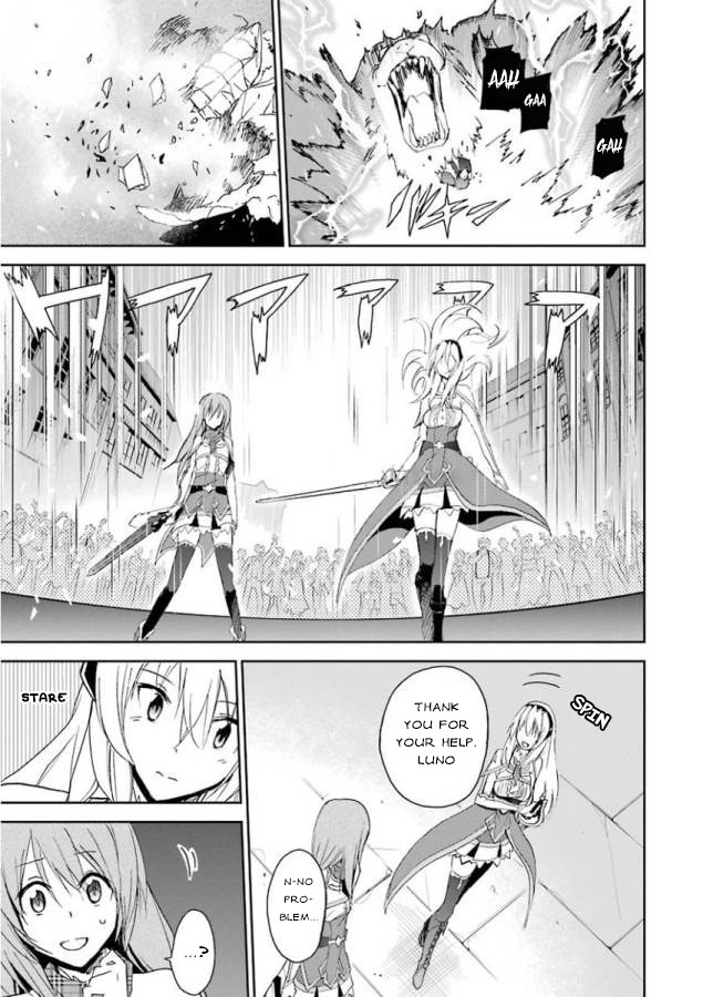 Saijaku Muhai No Bahamut - Chapter 25: The Truth About The Girl