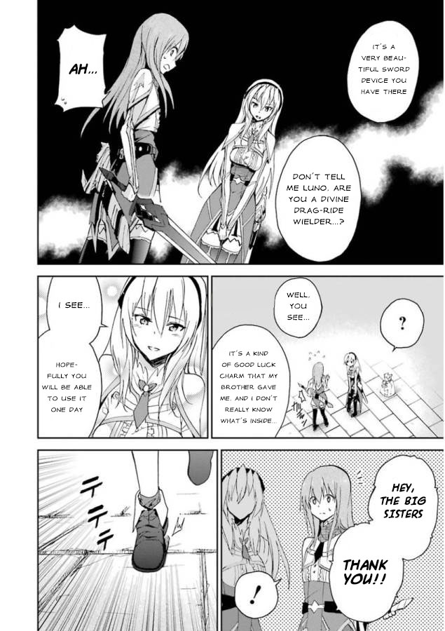 Saijaku Muhai No Bahamut - Chapter 25: The Truth About The Girl