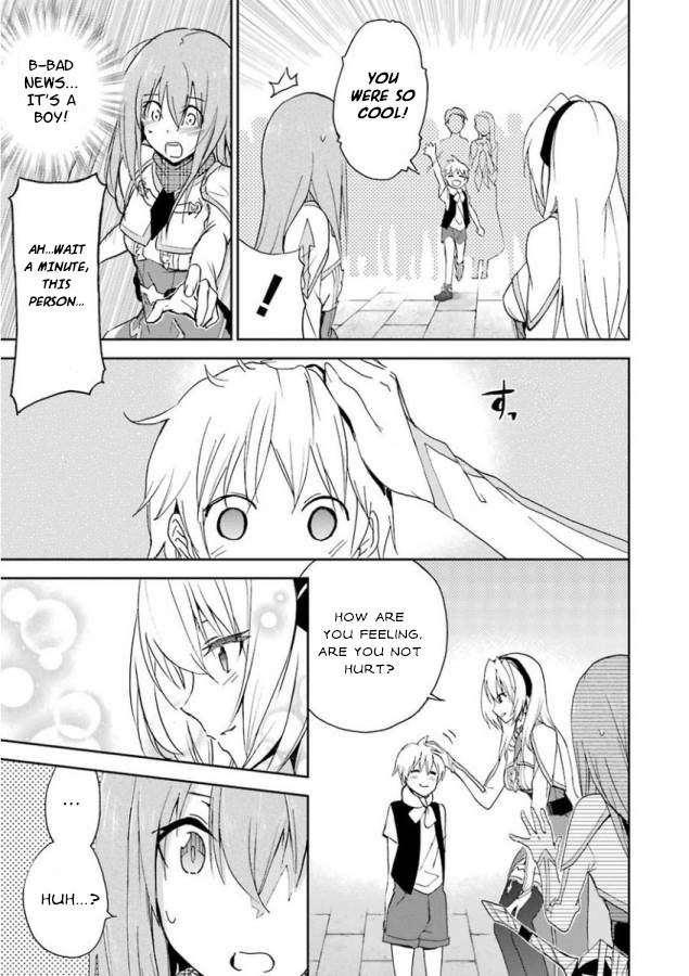 Saijaku Muhai No Bahamut - Chapter 25: The Truth About The Girl