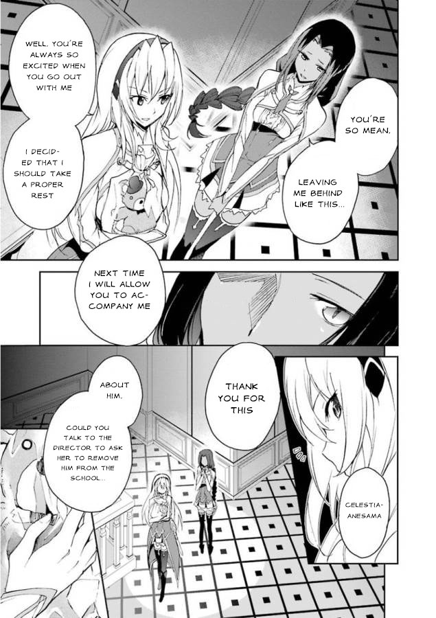 Saijaku Muhai No Bahamut - Chapter 25: The Truth About The Girl