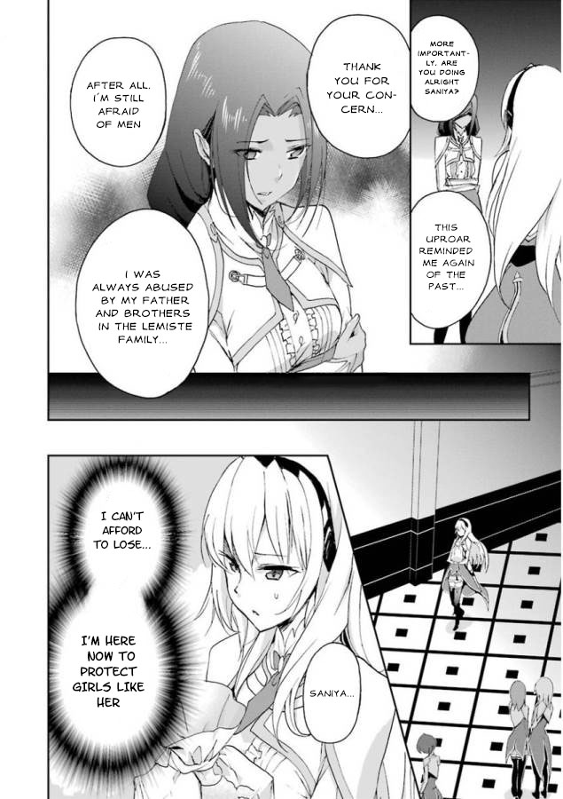 Saijaku Muhai No Bahamut - Chapter 25: The Truth About The Girl