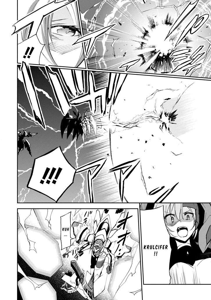 Saijaku Muhai No Bahamut - Chapter 24: Their Various Battles