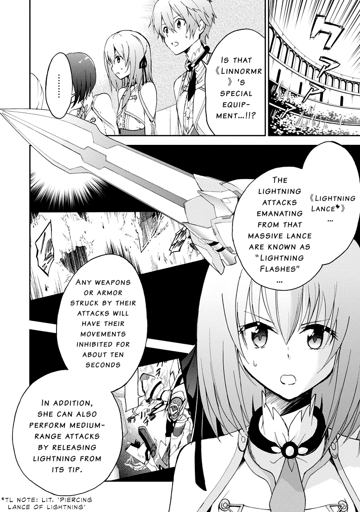 Saijaku Muhai No Bahamut - Chapter 24: Their Various Battles