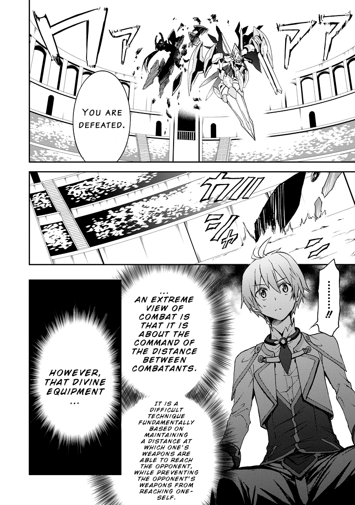 Saijaku Muhai No Bahamut - Chapter 24: Their Various Battles