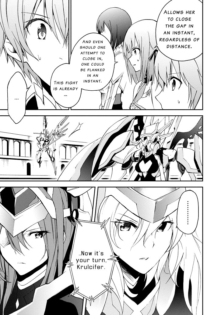 Saijaku Muhai No Bahamut - Chapter 24: Their Various Battles