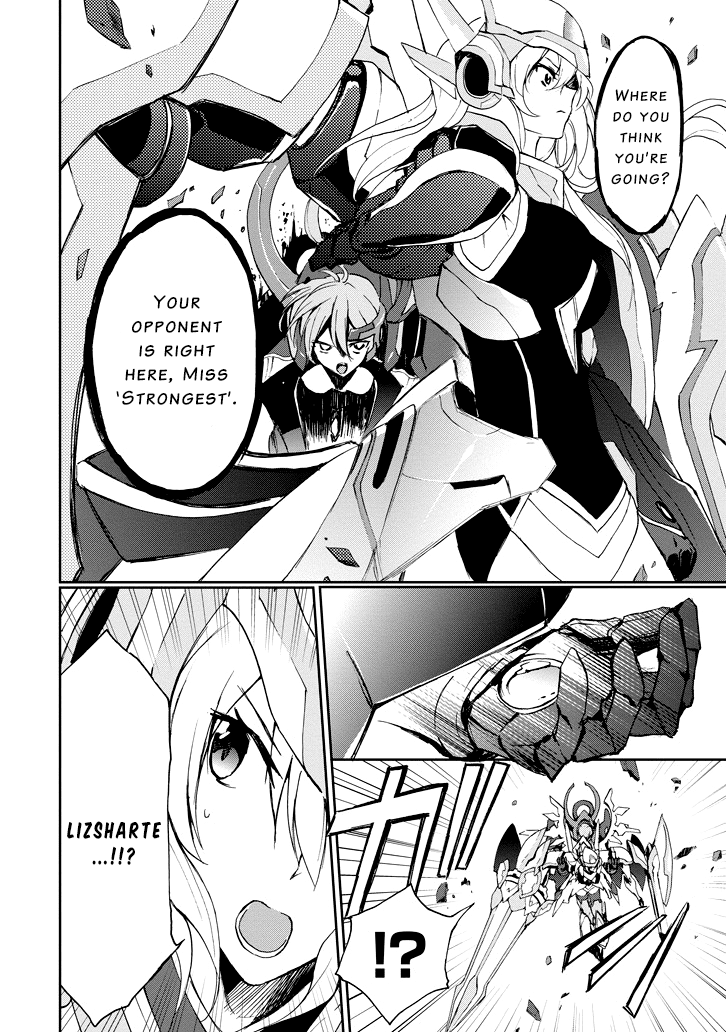 Saijaku Muhai No Bahamut - Chapter 24: Their Various Battles