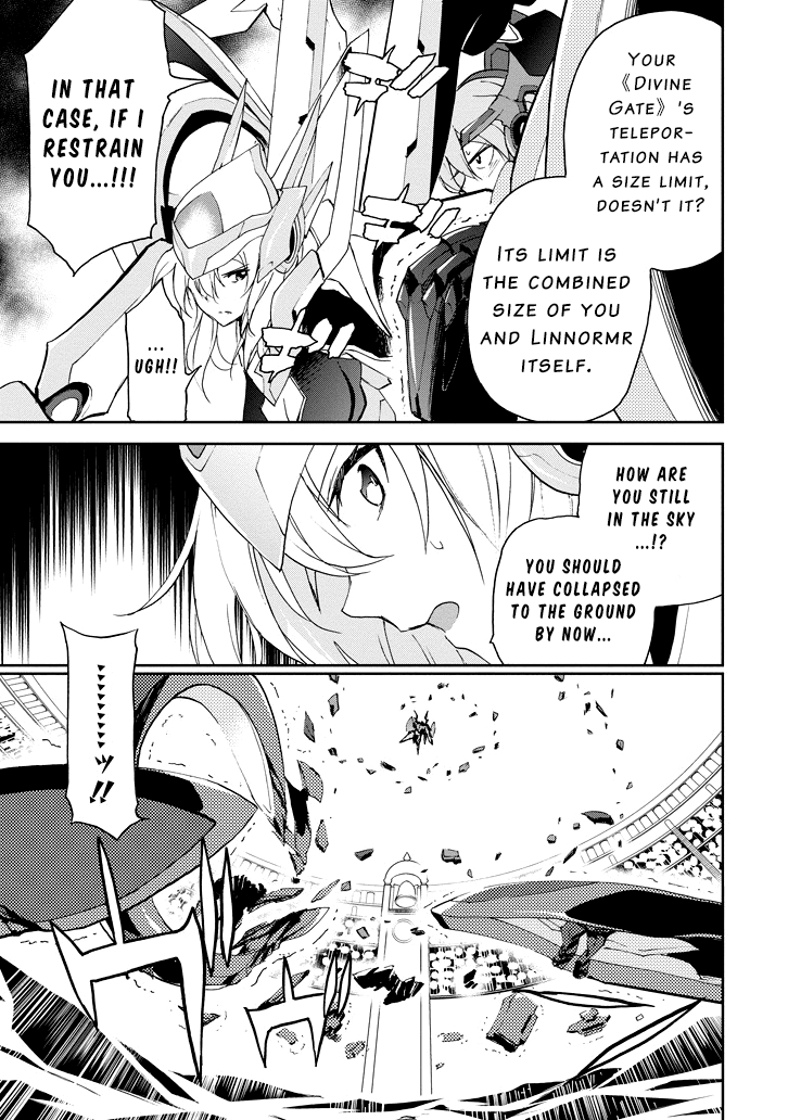 Saijaku Muhai No Bahamut - Chapter 24: Their Various Battles