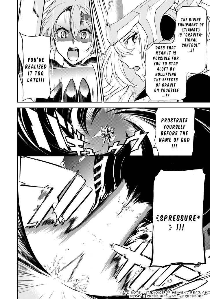 Saijaku Muhai No Bahamut - Chapter 24: Their Various Battles