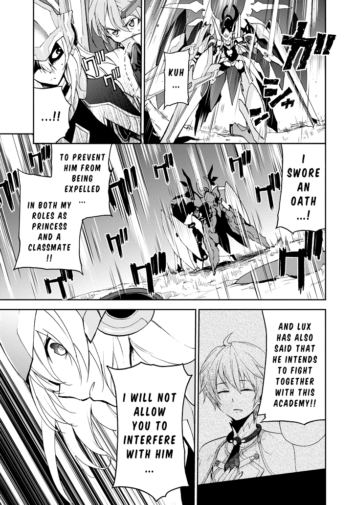 Saijaku Muhai No Bahamut - Chapter 24: Their Various Battles