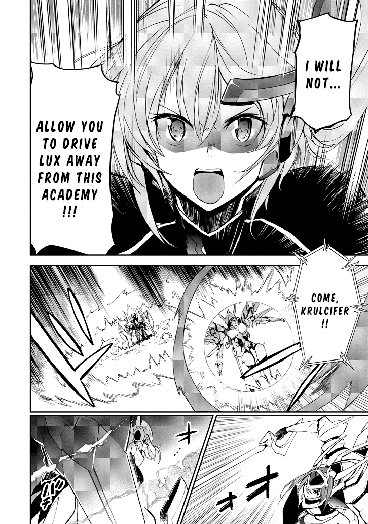 Saijaku Muhai No Bahamut - Chapter 24: Their Various Battles