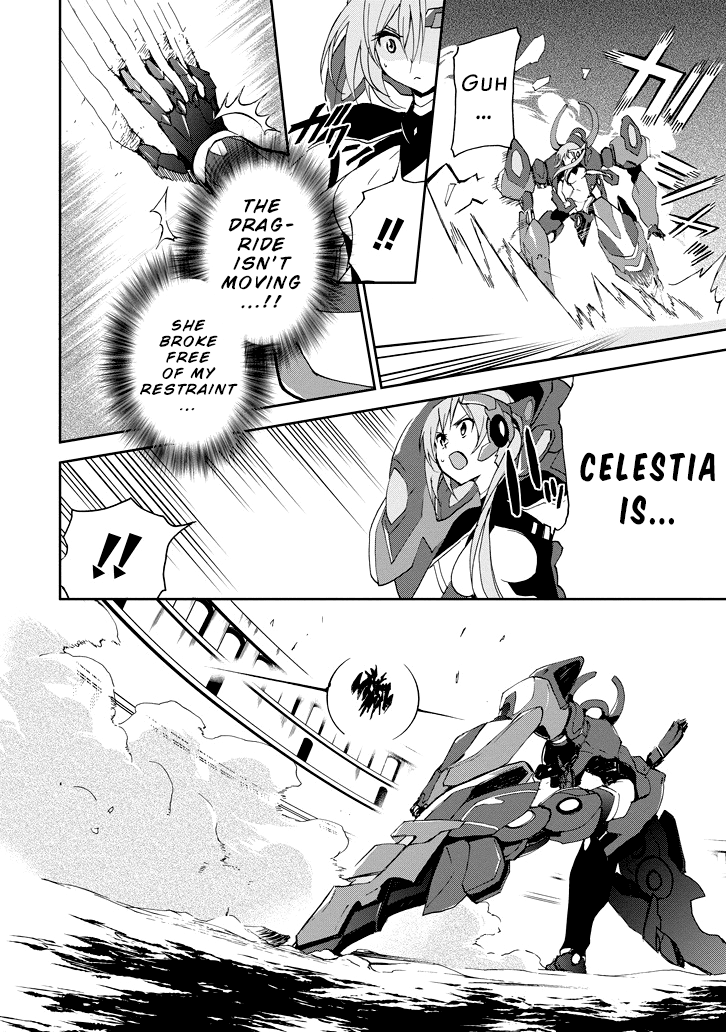 Saijaku Muhai No Bahamut - Chapter 24: Their Various Battles