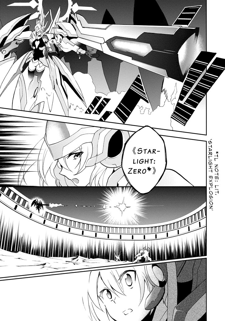 Saijaku Muhai No Bahamut - Chapter 24: Their Various Battles