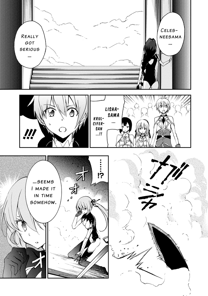 Saijaku Muhai No Bahamut - Chapter 24: Their Various Battles