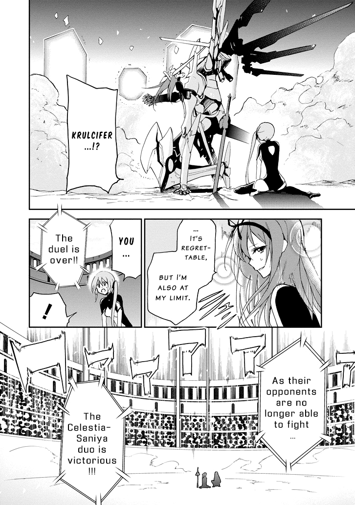 Saijaku Muhai No Bahamut - Chapter 24: Their Various Battles