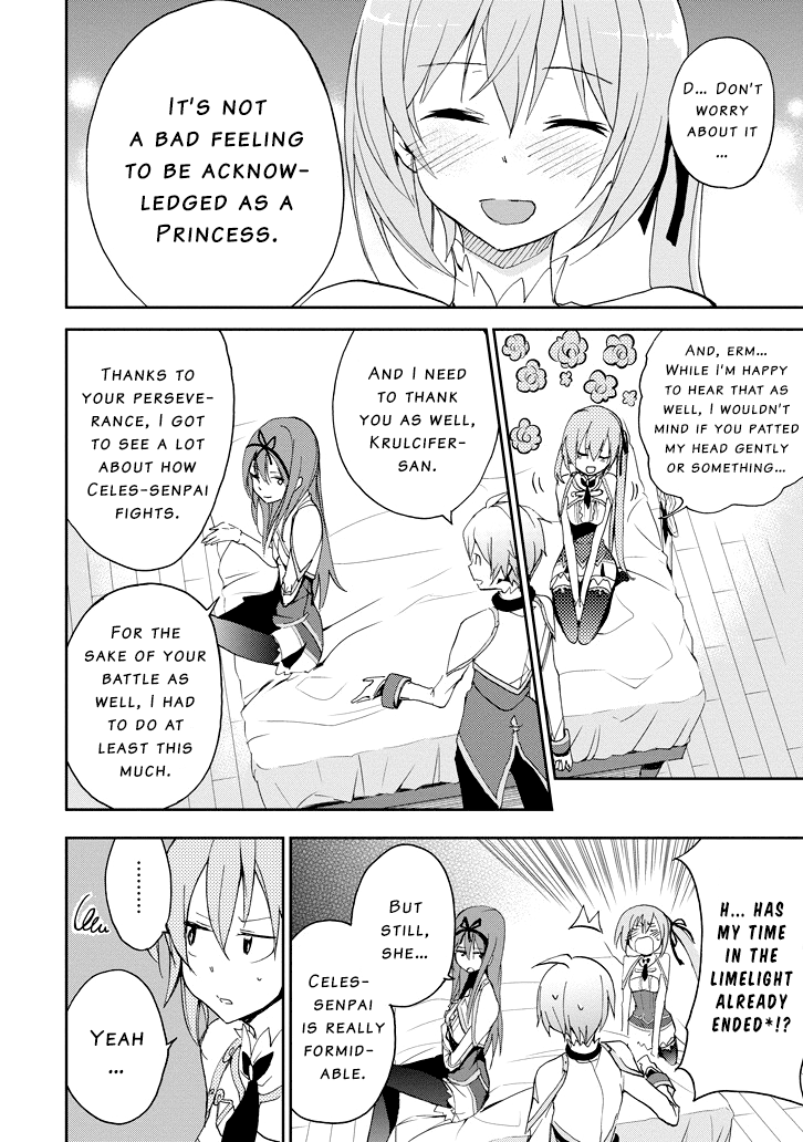 Saijaku Muhai No Bahamut - Chapter 24: Their Various Battles