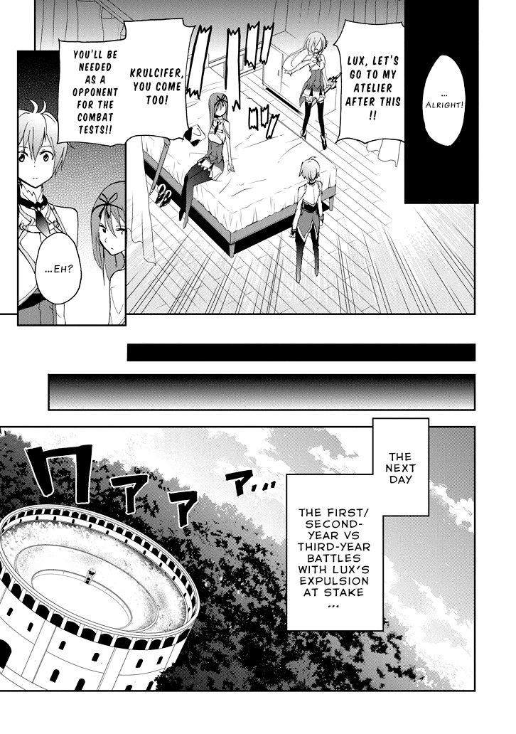 Saijaku Muhai No Bahamut - Chapter 24: Their Various Battles