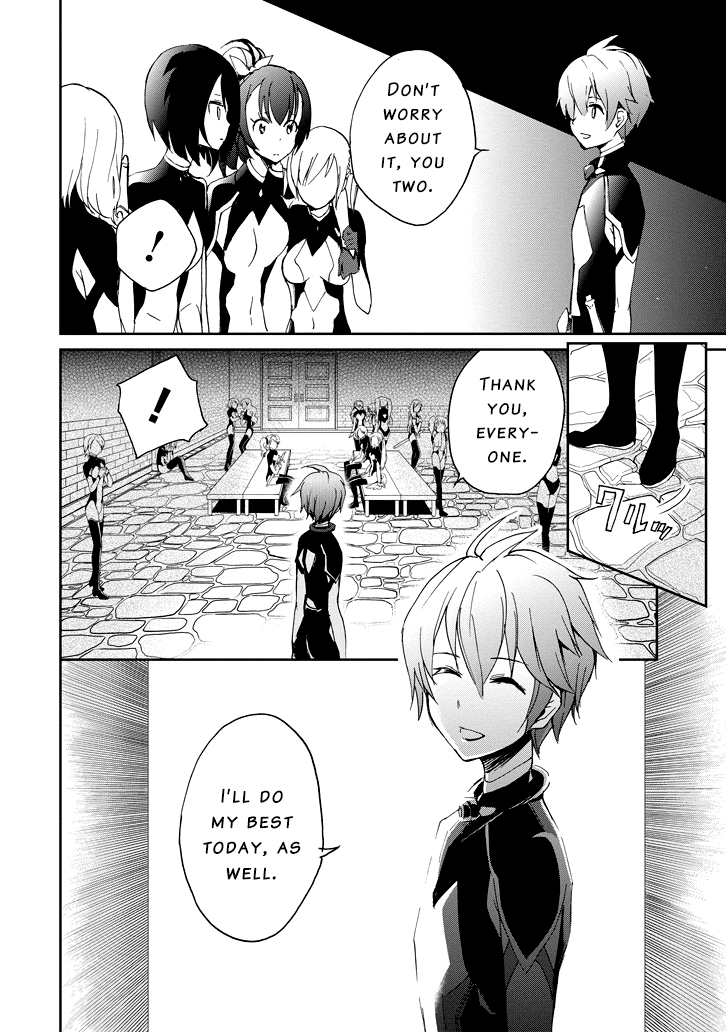 Saijaku Muhai No Bahamut - Chapter 24: Their Various Battles