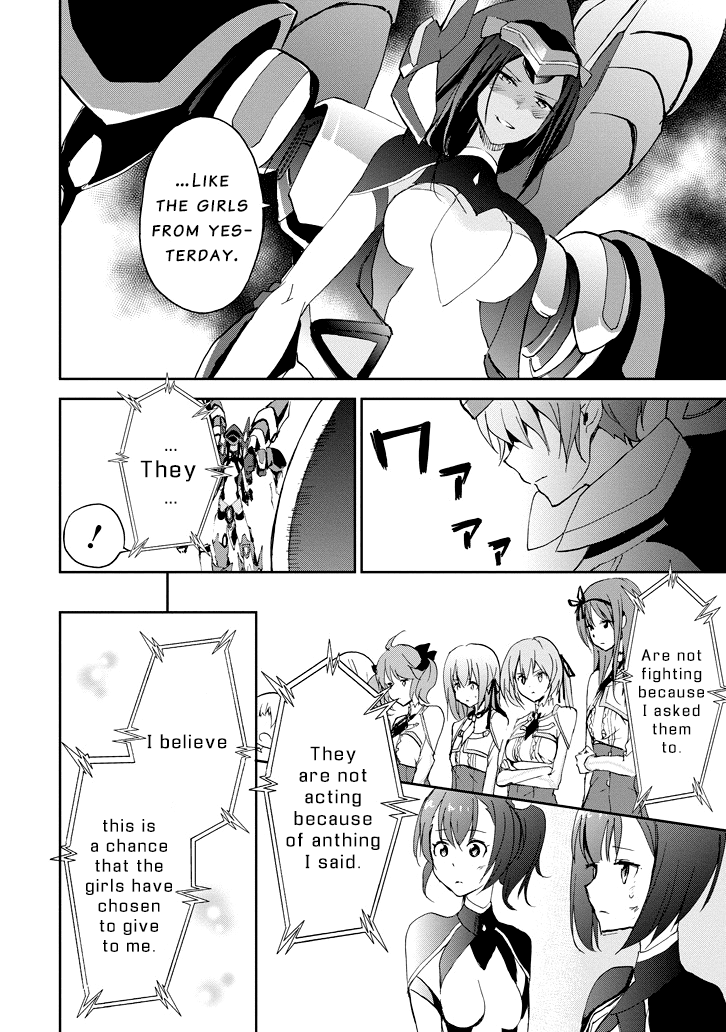 Saijaku Muhai No Bahamut - Chapter 24: Their Various Battles