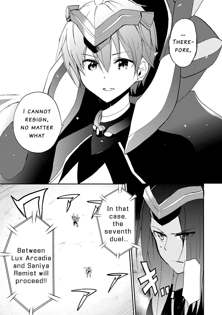 Saijaku Muhai No Bahamut - Chapter 24: Their Various Battles