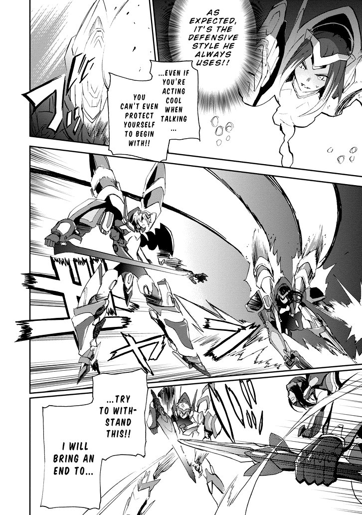 Saijaku Muhai No Bahamut - Chapter 24: Their Various Battles