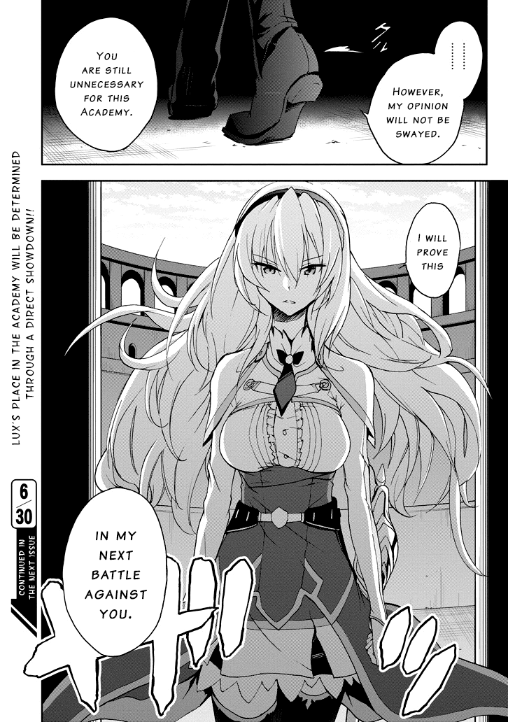 Saijaku Muhai No Bahamut - Chapter 24: Their Various Battles