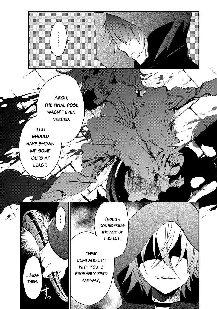 Saijaku Muhai No Bahamut - Chapter 23: Academy Tournament