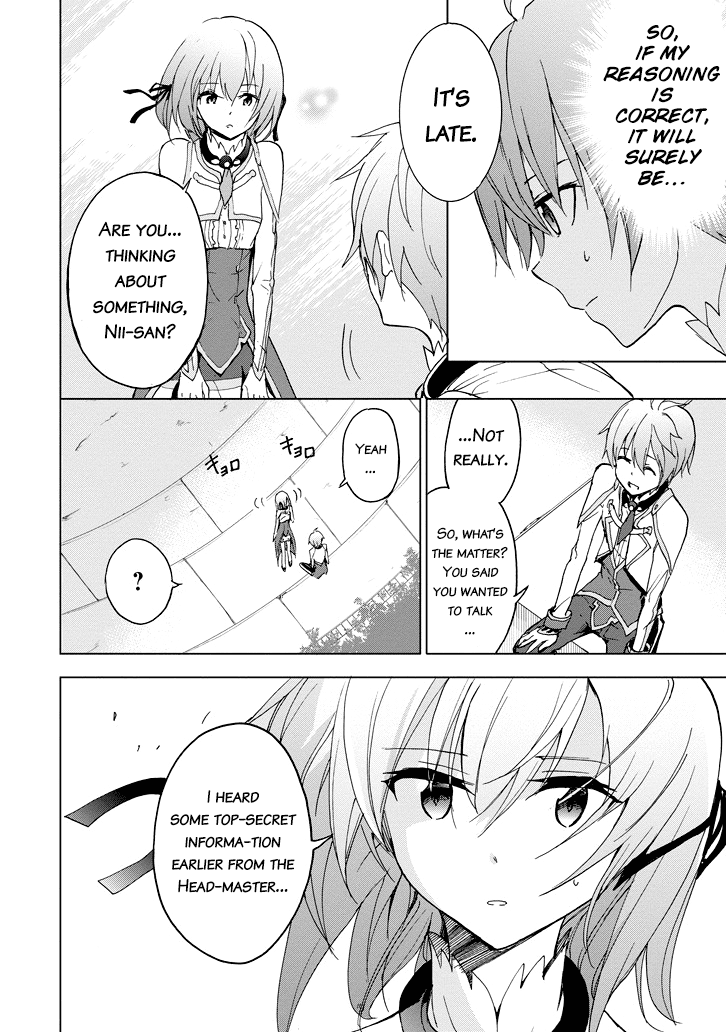 Saijaku Muhai No Bahamut - Chapter 23: Academy Tournament