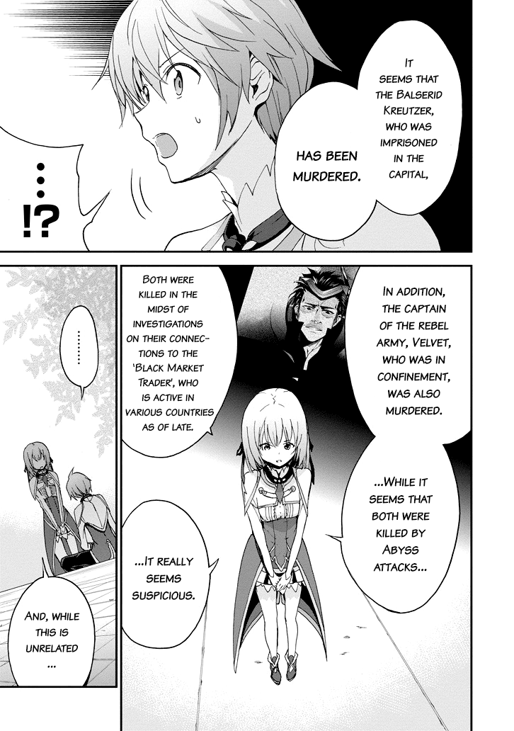 Saijaku Muhai No Bahamut - Chapter 23: Academy Tournament