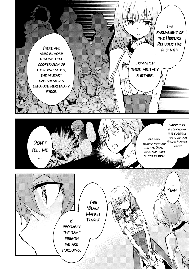 Saijaku Muhai No Bahamut - Chapter 23: Academy Tournament