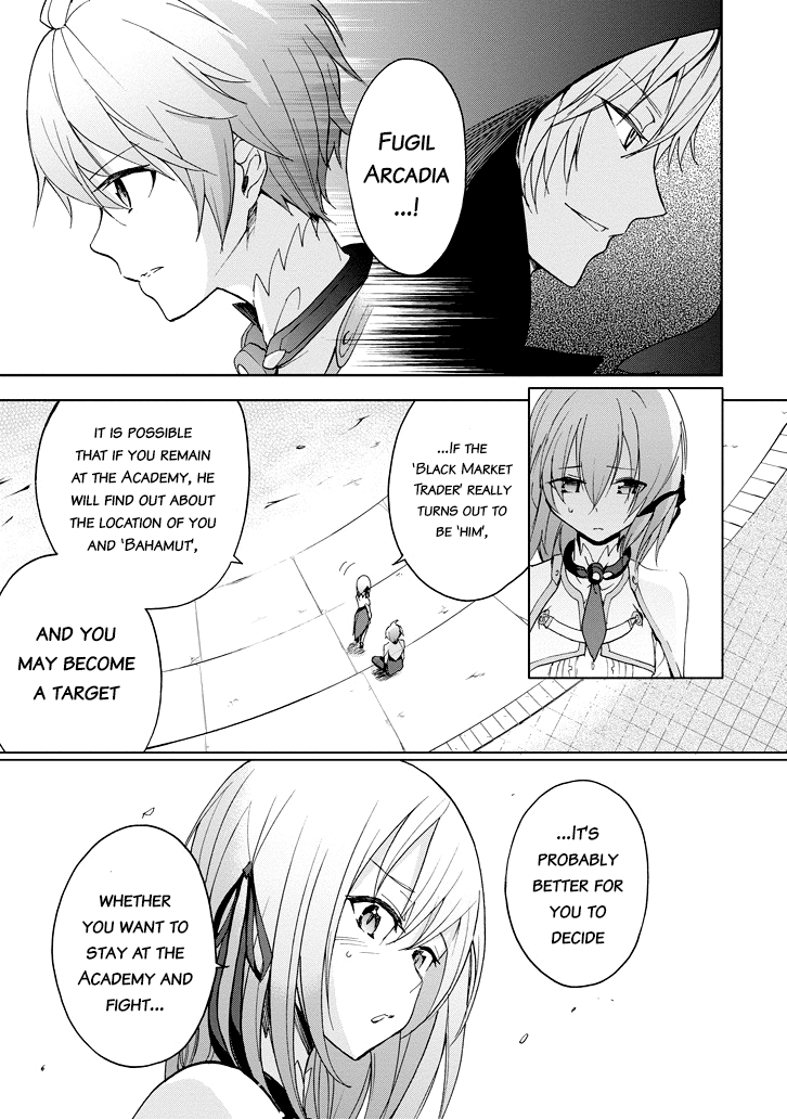 Saijaku Muhai No Bahamut - Chapter 23: Academy Tournament