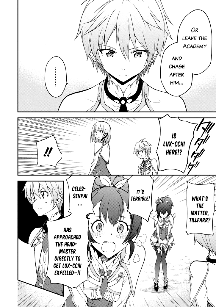 Saijaku Muhai No Bahamut - Chapter 23: Academy Tournament