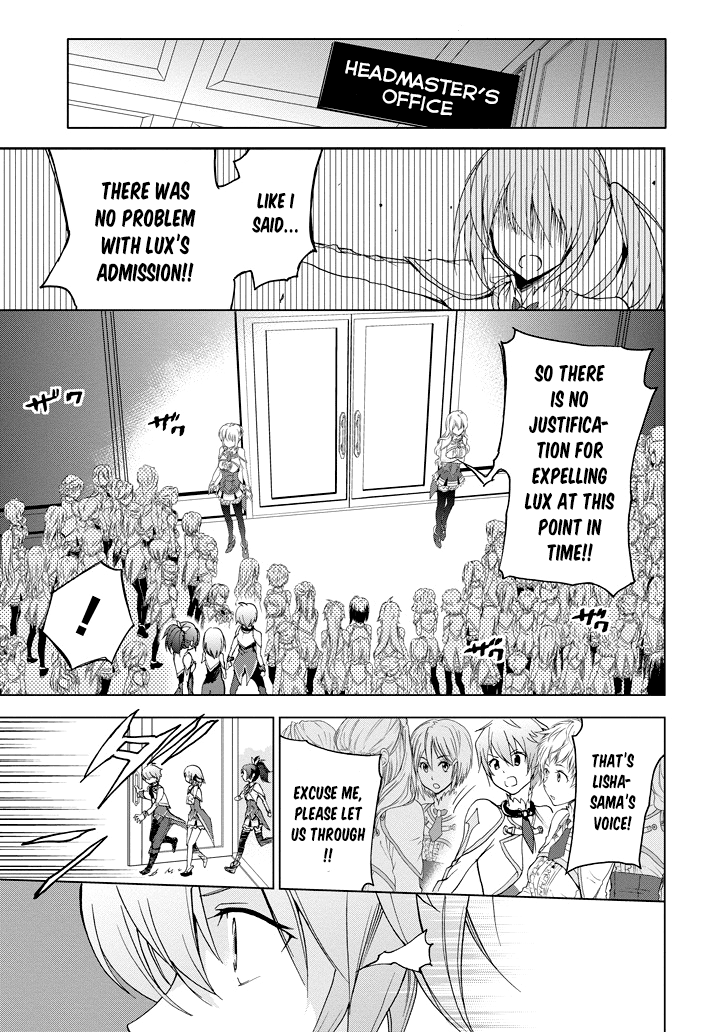 Saijaku Muhai No Bahamut - Chapter 23: Academy Tournament