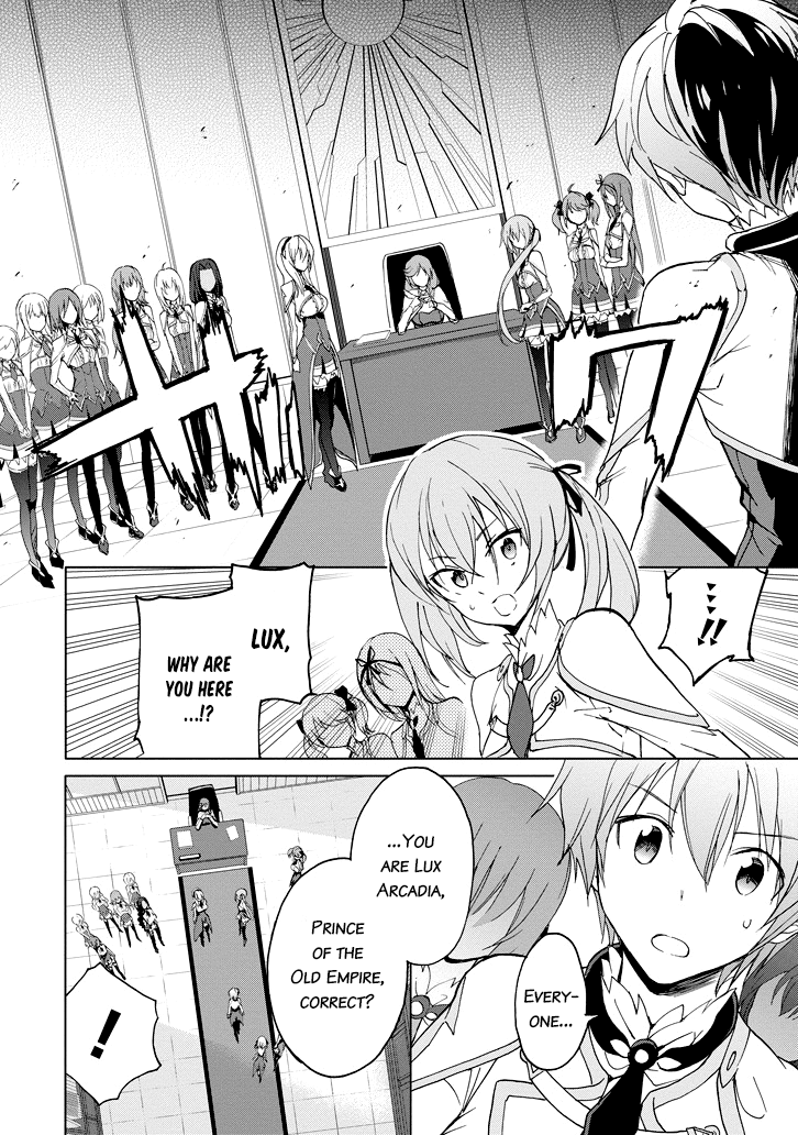 Saijaku Muhai No Bahamut - Chapter 23: Academy Tournament