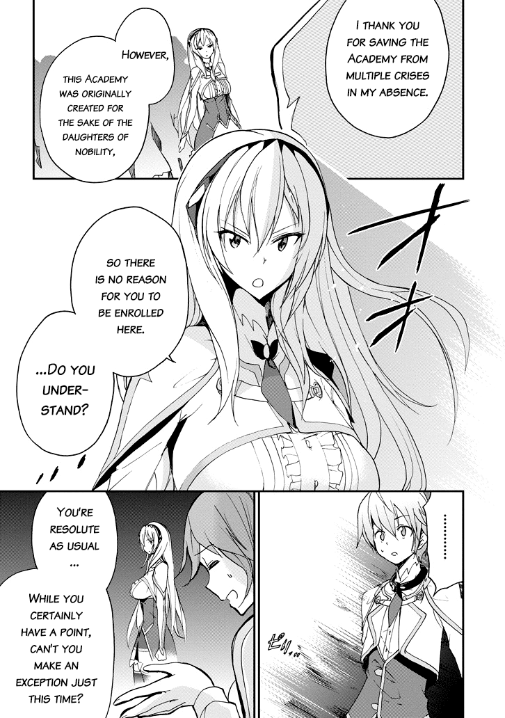 Saijaku Muhai No Bahamut - Chapter 23: Academy Tournament