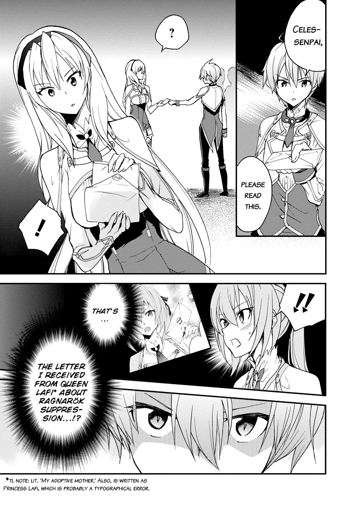 Saijaku Muhai No Bahamut - Chapter 23: Academy Tournament