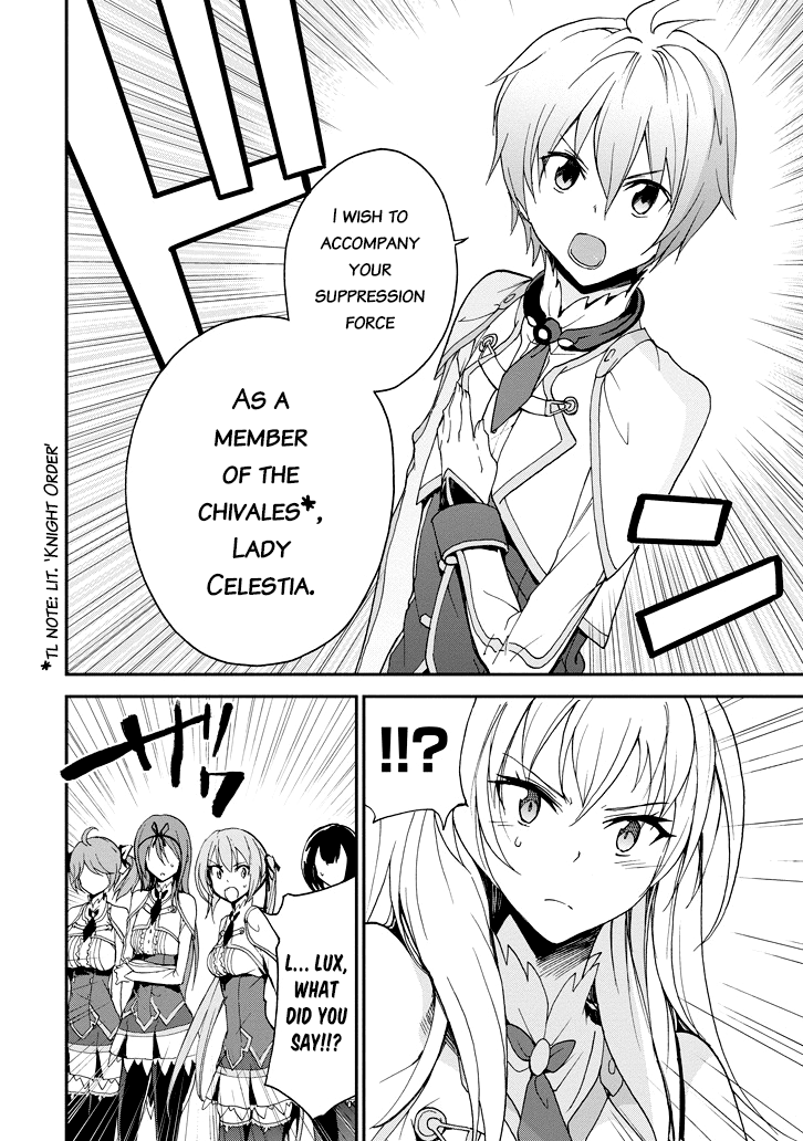 Saijaku Muhai No Bahamut - Chapter 23: Academy Tournament