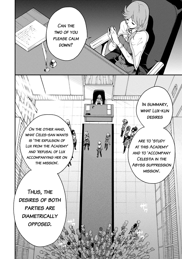 Saijaku Muhai No Bahamut - Chapter 23: Academy Tournament