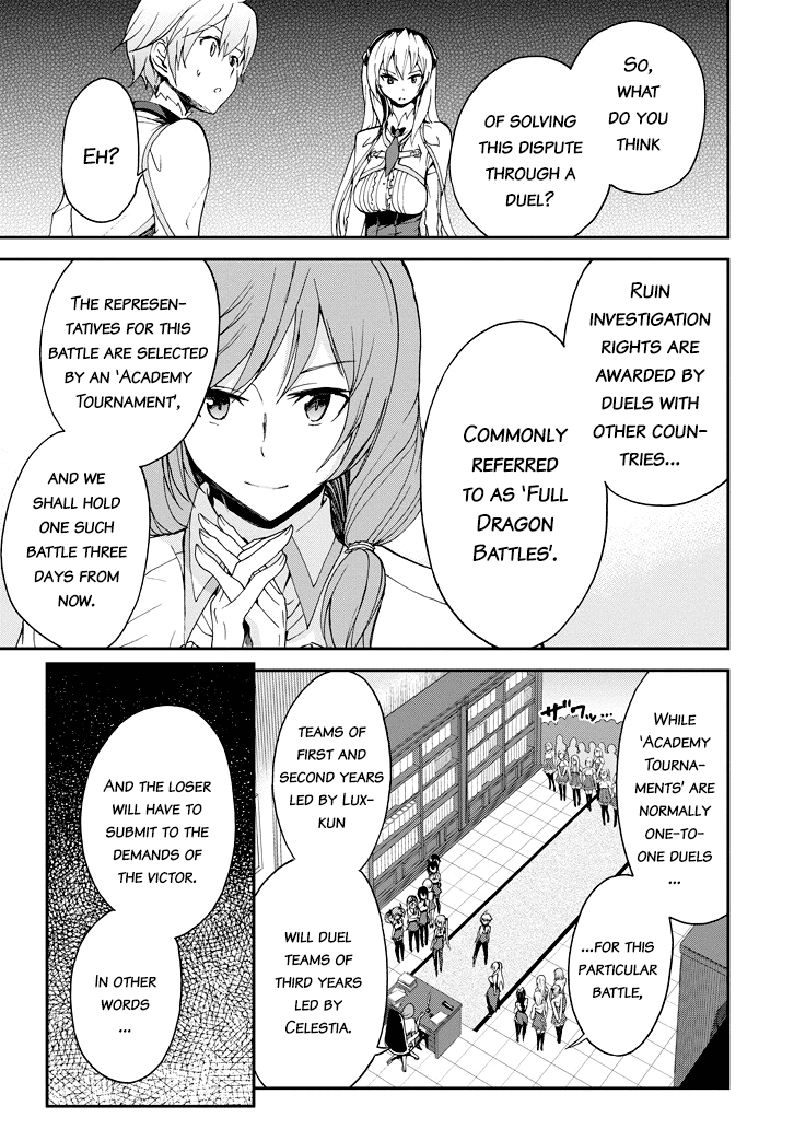 Saijaku Muhai No Bahamut - Chapter 23: Academy Tournament