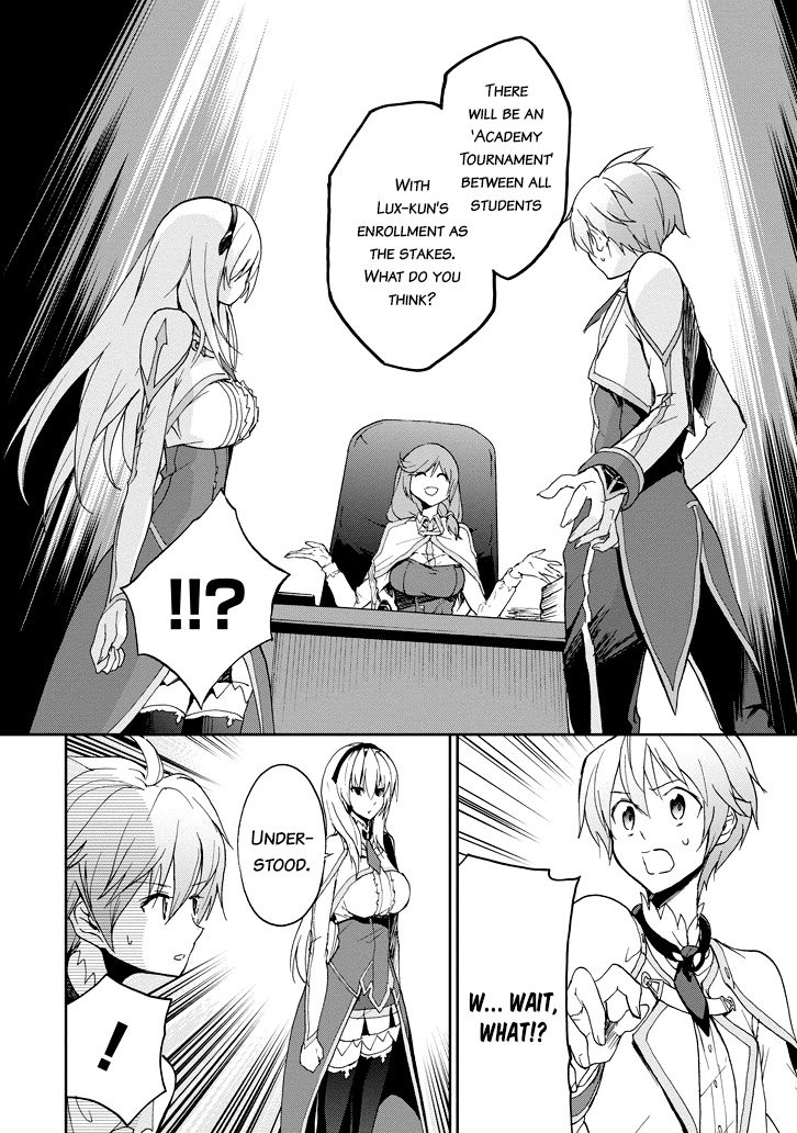 Saijaku Muhai No Bahamut - Chapter 23: Academy Tournament