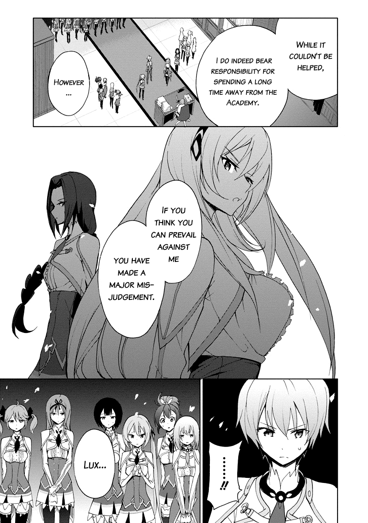 Saijaku Muhai No Bahamut - Chapter 23: Academy Tournament