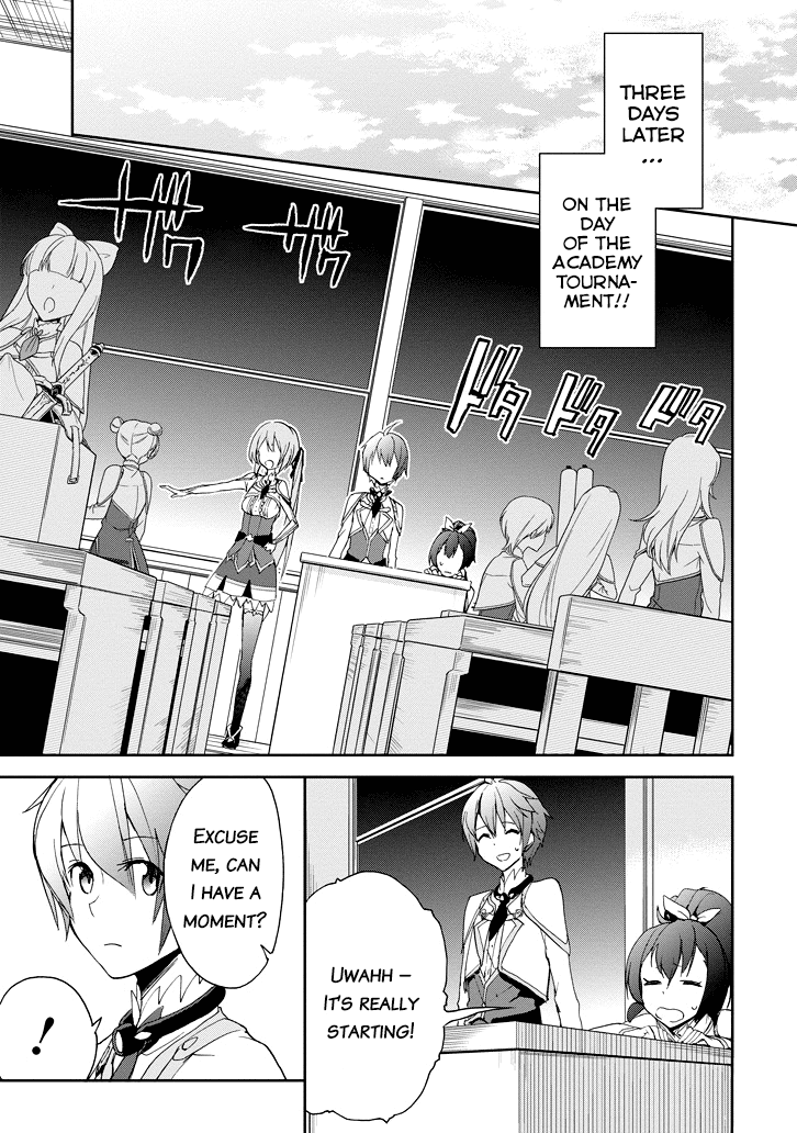 Saijaku Muhai No Bahamut - Chapter 23: Academy Tournament