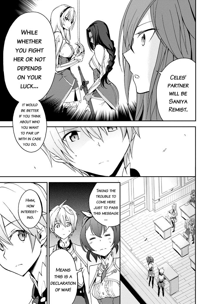 Saijaku Muhai No Bahamut - Chapter 23: Academy Tournament