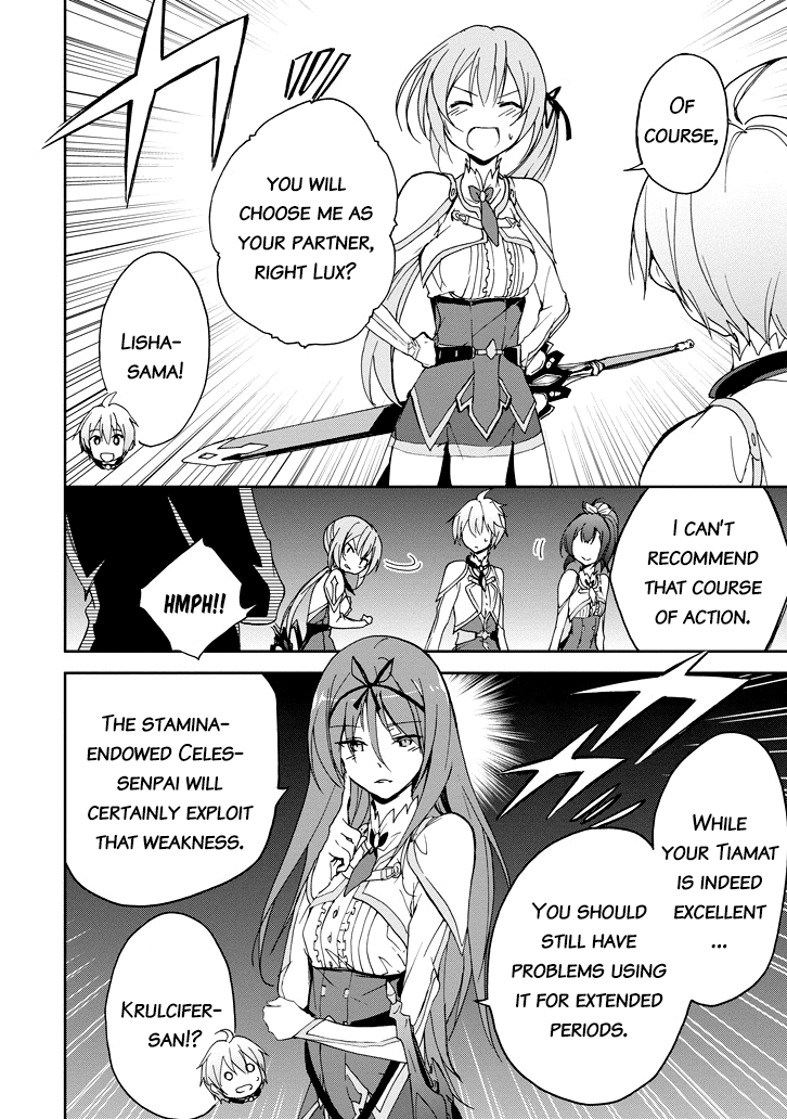 Saijaku Muhai No Bahamut - Chapter 23: Academy Tournament