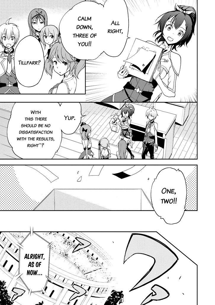 Saijaku Muhai No Bahamut - Chapter 23: Academy Tournament