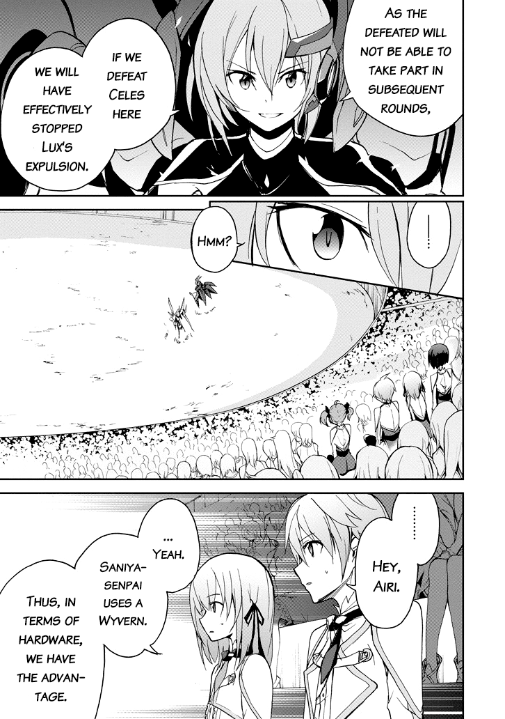 Saijaku Muhai No Bahamut - Chapter 23: Academy Tournament