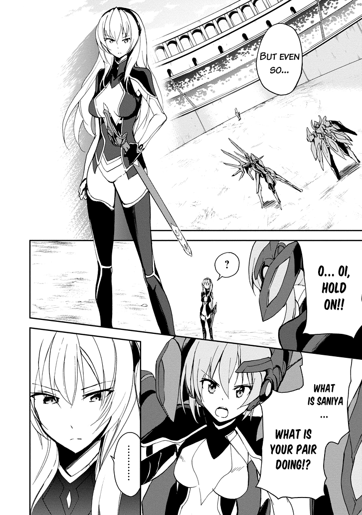 Saijaku Muhai No Bahamut - Chapter 23: Academy Tournament